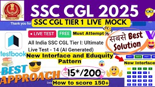 All India SSC CGL Tier 1 Ultimate Live Test 14 Solution | Testbook Live Mock Solution | SSC CGL 2025