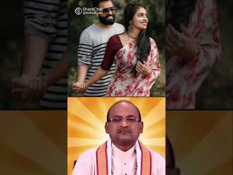 wife and husband relationship