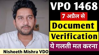 Upsssc vpo 1468 documents verification | vpo dv kaise kre | vpo 1468 dv date | vpo 1468 final cutoff