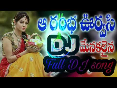 New dj song for big Celebration of party just rock the party #Techindiatelugu