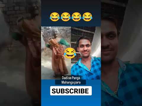 o dadi pan khowo are raste bhar thukte jawo #comedyshorts #comedyvideo