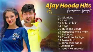 Ajay Hooda Hits Song | New Haryanvi DJ Song 2024 | Ajay Hooda New Song | Latest Haryanvi Songs #AMB