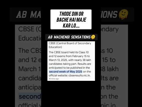 Cbse class10 and 12 result date 2025|Ab machegi sensations|#HasiToPhasi|#cbseboard|#SensationRemix