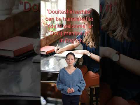 dou itashimashite Japanese free language course