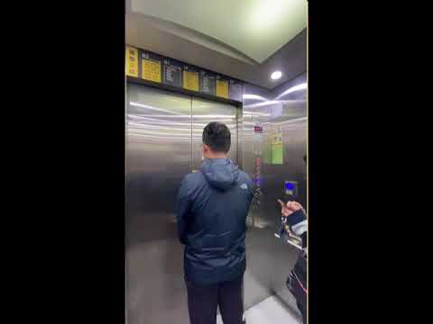 場館管理
