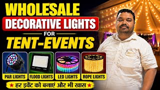 Bhagirath Palace Light Market | Cheapest Light Market  | Wholesale Light Market | Fatti Lights