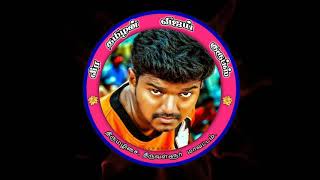 #ThalapathyVijayBirthdayMashup 2020 #VijayFansTRVLR