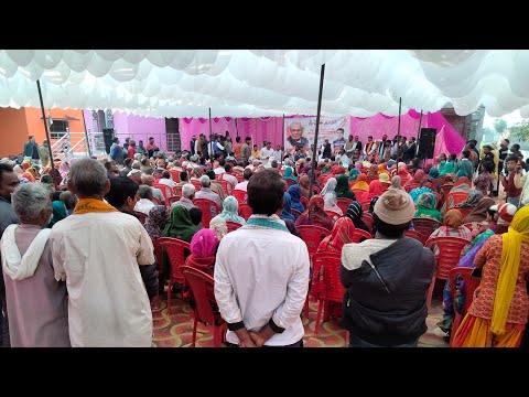 लाइव वीडियो प्रोग्राम | आज का लाइव वीडियो | #livevideo