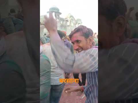 vrindavan jaugi sakhi #vrindavan #bageshwardhamsarkar #new #viral #holi #up79 #jaishreeram