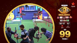 Bigg Boss Telugu 9 | Day 99 Promo 1 | Top Five 👁️💥 | Nagarjuna | Star Maa