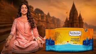 Hari Darshan Ganga Jal Wet Wipes | Purity of Holy Ganga Water #haridarshan #gangajal #wet #wipes