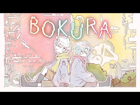 【BOKURA】Running away with Kaelix【NIJISANJI EN | Freodore】