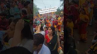 4 अगस्त से 11 अगस्त तक लगेगा महादिव्य  दरबार #bageshwardhamsarkar #bageshwardham #divyadarbar