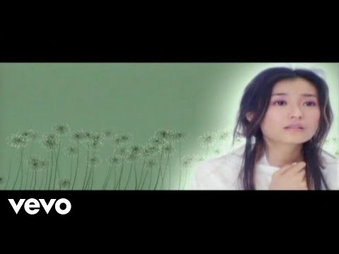 Nicola Cheung - 張燊悅 -《上帝愛我》MV