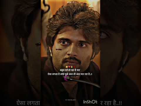 love #story #video #moodoff #thought #love #breakup andar hi andar bahut #Dard Hota Hai Dhiraj rana