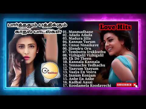 💞Tamil Love Hit Songs💞 | Best Tamil Love Songs #lovesongs #tamilsongs #melodysongs @AJI_tamilsongs