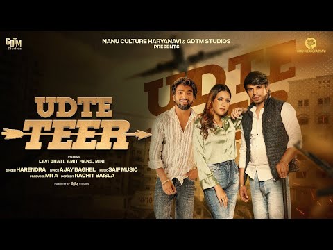 Udte Teer (Full Song) | Amit Hans | Lavi Bhati | Minni | Haryanvi Songs 2025 | Badmashi Song