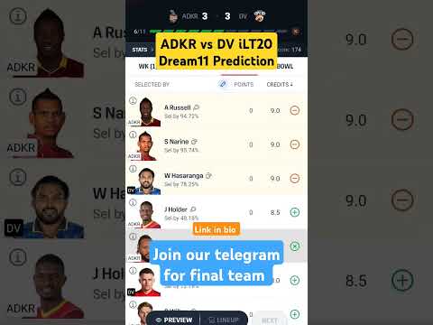 ADKR vs DV  iLT20 Dream11 Prediction | ADKRvsDV  iLT20 Dream11Final small league Team #dream11