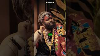 🤯 Fraud with girls, Bhairavi Sadhana ☠️😱 | Fraud with girls x bhairavi sadhana #sadhana #shorts #