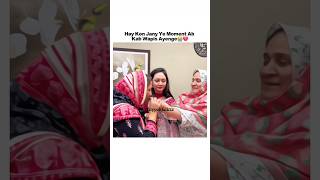 Hay Kon Jany Ye Moment Ab Kab Wapis Ayenge😭💔 #videoediting #rajabfamily #shorts