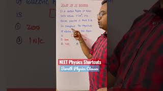 NEET Physics Shortcut 2 @i2iacademytiruppur #neet #neettamilchannel #neet2024 #neettricks #neet2024