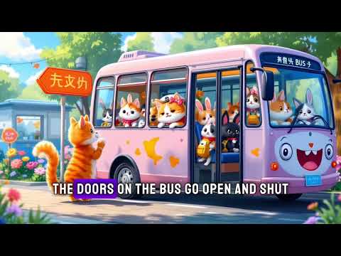 Wheels on the Bus | Adorable Kitten & Cat Adventure 🐾🚌