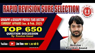 RAPID REVISION SURE SELECTION(Top 550 Question) TEST DISCUSSION By- Raushan Anand  || Part - 01||