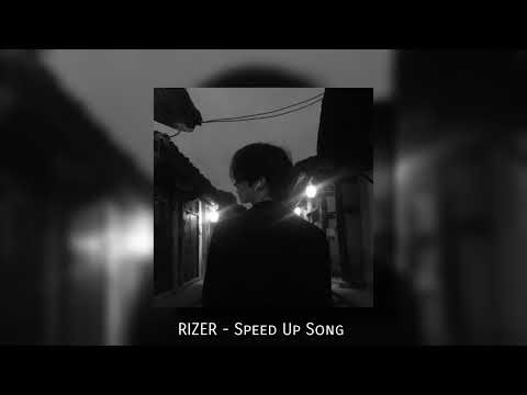 បេះដូងបង ប្រគល់ជូនអស់ហើយ - Rizer (សំលេងបេះដូង) Speed Up Song