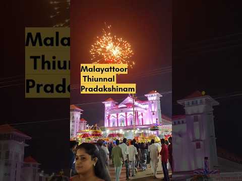 Malayattoor Thirunnal Pradakshinam 2023 #malayattoor #malayattoorchurch #malayattoormala #pilgrimage