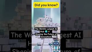 AI Superpower Unlocked! The World's Largest AI Data Center 🌍⚡ #futuretech #facts #FutureTechnology