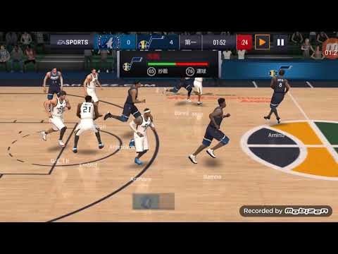 MO BAMBA 首戰