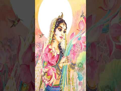 shri radhaaa shri radha
