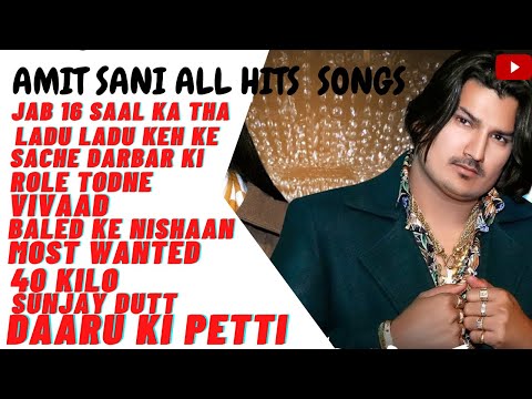 Amit Saini New Songs | New Haryanvi Song Jukebox 2021 | Amit Saini Rohtakiya Best Haryanvi Song 2022