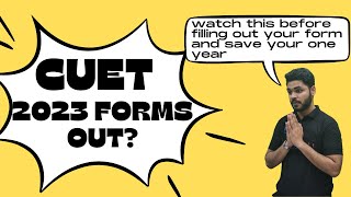 CUET 2023 | Application forms |Notification out| watch this before you  Register#cuet2023 #cuetform
