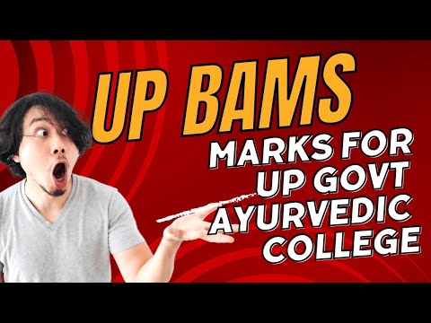 UP AYUSH CUTTOFF BAMS #mbbs  #neet2024  #aiims #upbams #upayush #skd #bamsgovernmentcollege