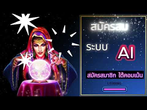 เว็บพนันออนไลน์  เว็บพนันออนไลน์ที่ดีที่สุดในไทย  สล็อตเว็บตรงวอลเลท สล็อต wallet เครดิตฟรี