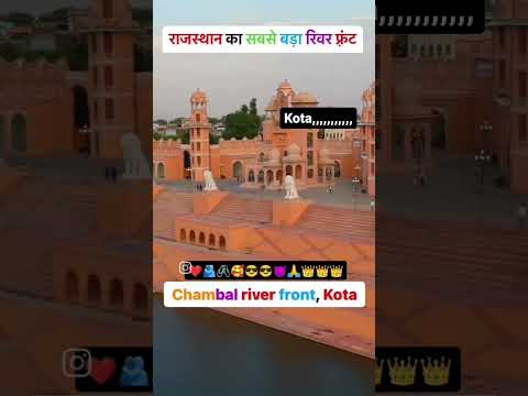 riverfront Kota,,,,,,