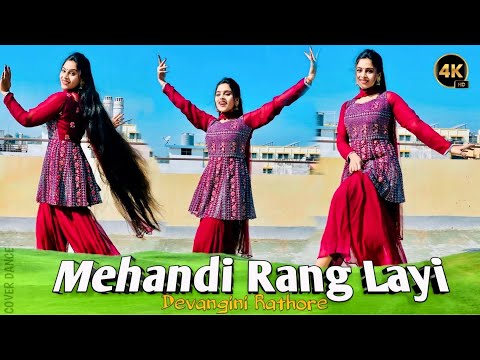 Mahandi Rang Laayi | Dance video | Chal Mere Bhai | Wedding Dance | Devangini Rathore