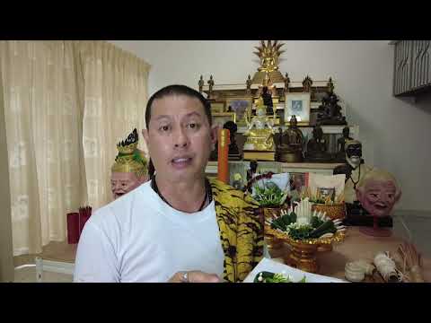 What is Kanha?