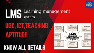 LMS [learning management system] #ugc #ugcnet #teachingaptitude #ict