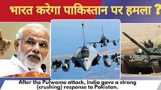 "Pahalgam Terror Attack 2025 | Full Details & Latest Updates'' #pahalgamkashmir