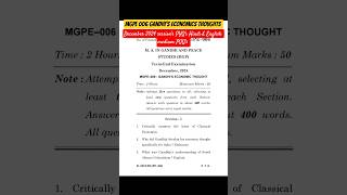 MGPE 006 Gandhi's Economics Thoughts || DECEMBER 2024 session's PYQ's Hindi & Eng medium #ignou #pyq