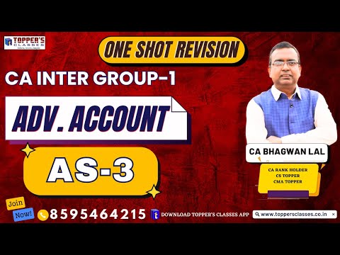 AS 3 | CA INTER | ADV. ACCOUNTING | BY CA BHAGWAN LAL