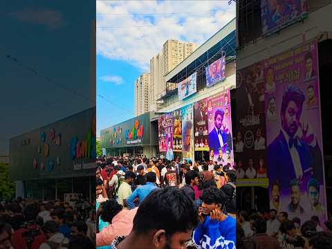 thalapathi Vijay movie first day first show | Vijay -  fans celebration in Chennai