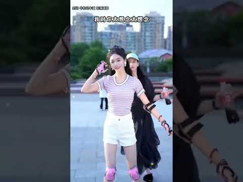 【太想念】小三金#翻唱#抖音