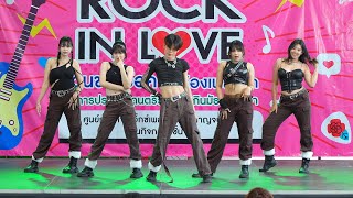 [Wisp] Wizzle - โอน้อยออก (Truth or Dare) @ The Explace Summer Cover Dance 2025 (Audition) | 250315