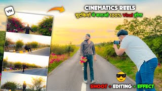 Instagram CINEMATIC reels Shoot & Edit in Mobile | VN Video Editing | VN Me Video Editing Kaise Kare