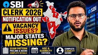 SBI CLERK 2026 NOTIFICATION OUT | MAJOR STATES MISSING?