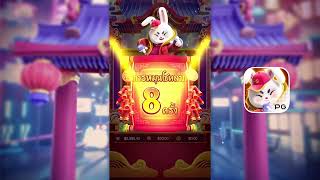 สล็อตเครดิตฟรี แจกเครดิตฟรี 50 เครดิตฟรี กดรับเอง โค้ดเครดิตฟรี เครดิตฟรี