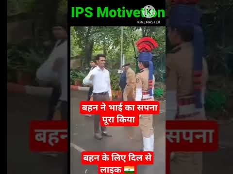 #UPSCMotivetion #upsc#khansir#shortsvideo
